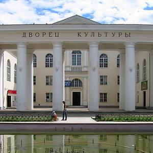 Дворцы и дома культуры Большевика