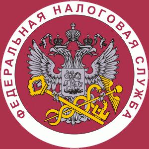Налоговые инспекции, службы Большевика
