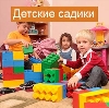 Детские сады в Большевике