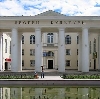 Дворцы и дома культуры в Большевике
