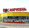 Гипермаркеты в Большевике