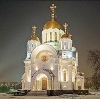 Религиозные учреждения в Большевике