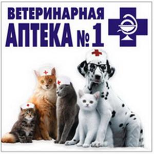 Ветеринарные аптеки Большевика