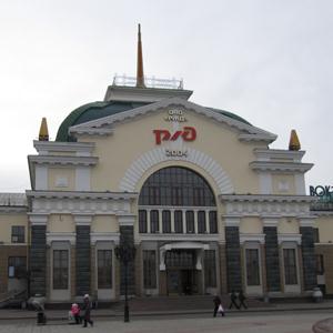 Железнодорожные вокзалы Большевика